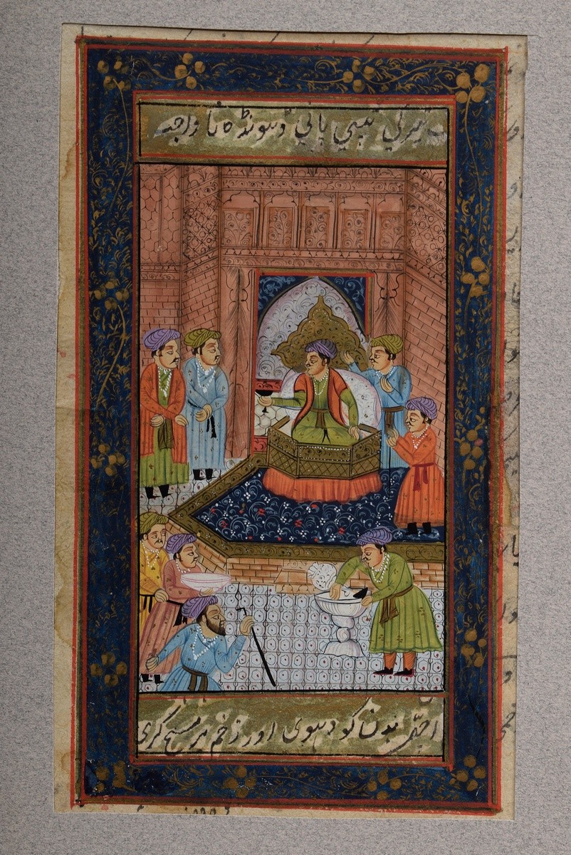 7 Various Indo-Persian miniatures "Audience scenes" from manuscripts, 18th/19th century, opaque col - Image 10 of 15