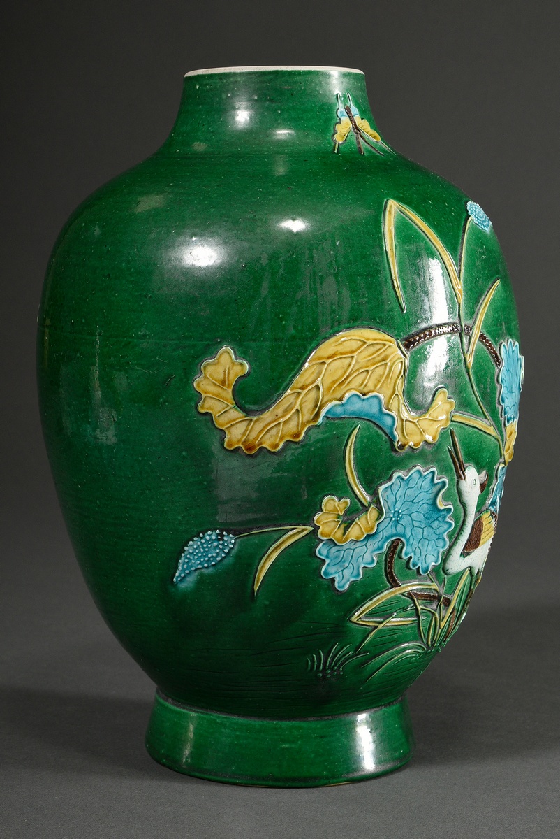 Vase "Heron between lotus" with Fahua decoration and flat relief in aubergine, turquoise and yellow - Image 2 of 5