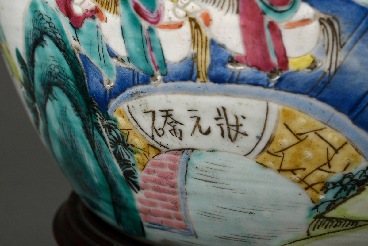 Bellied ginger pot with carved wooden lid and stand and polychrome painting "New Year's festival wi - Image 6 of 13