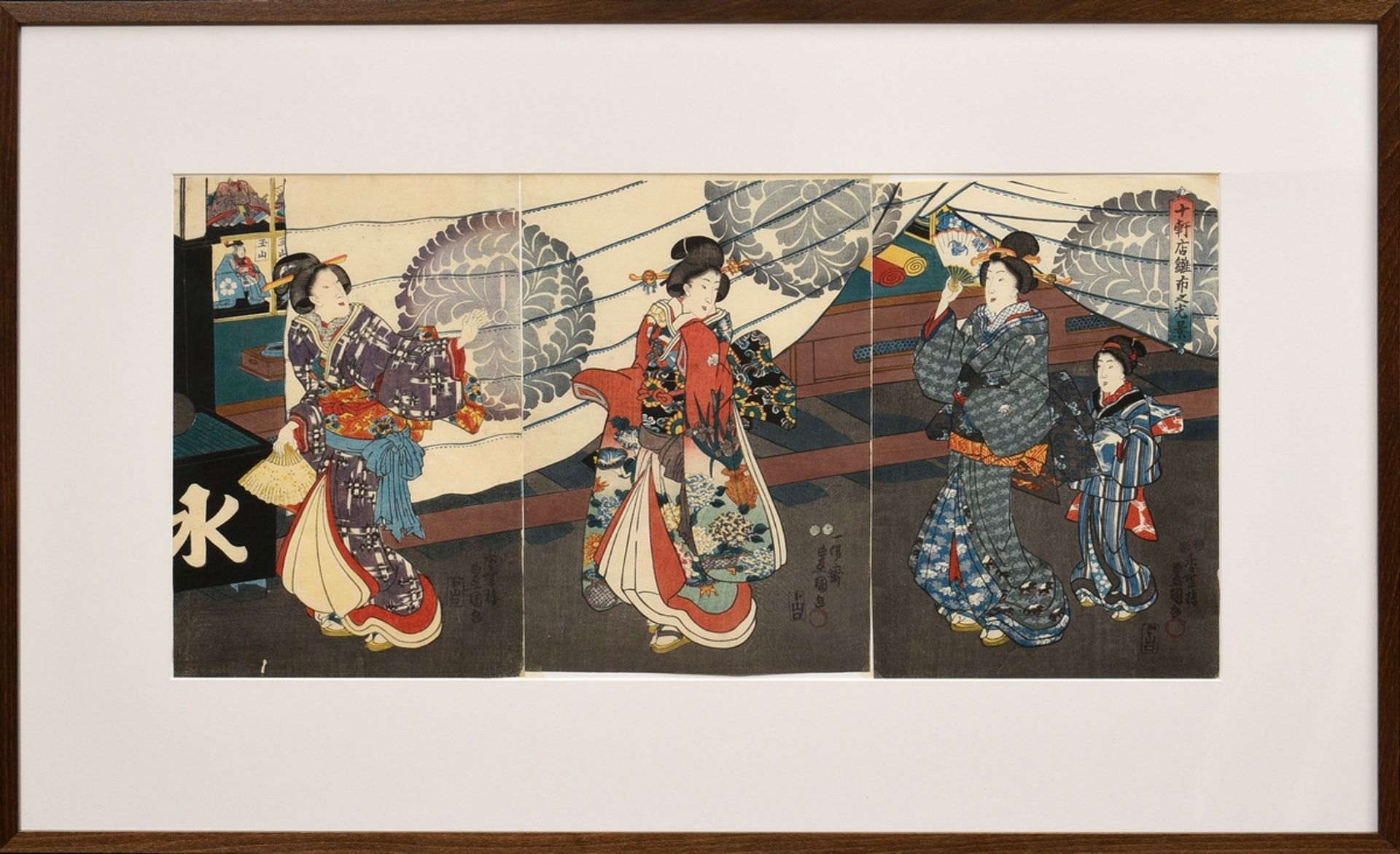 Utagawa Kunisada (1786-1865) "Three Geishas in front of shops", colour woodblock prints, triptych,  - Image 2 of 6