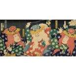 Toyohara Kunishika (1835-1900) "Sangoku Kumiage Toro" (Old lion striking naughty lion cubs with a p