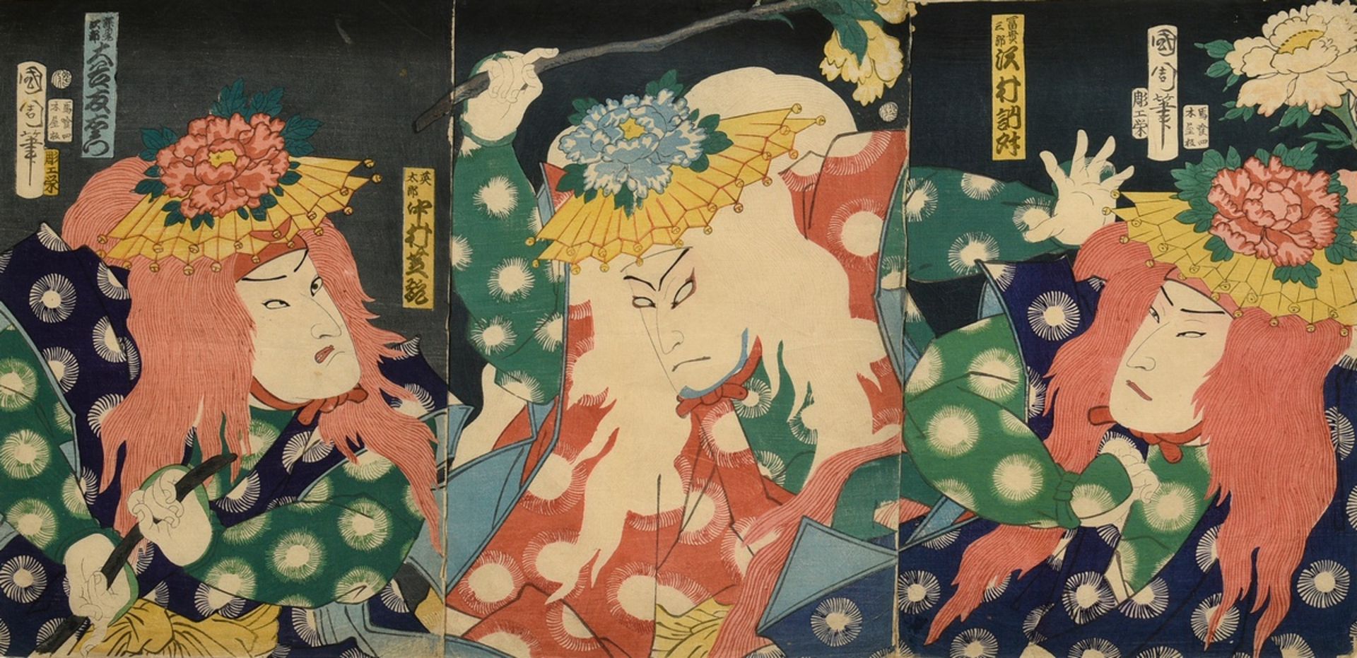 Toyohara Kunishika (1835-1900) "Sangoku Kumiage Toro" (Alter Löwe, der freche Löwenjungen mit einem