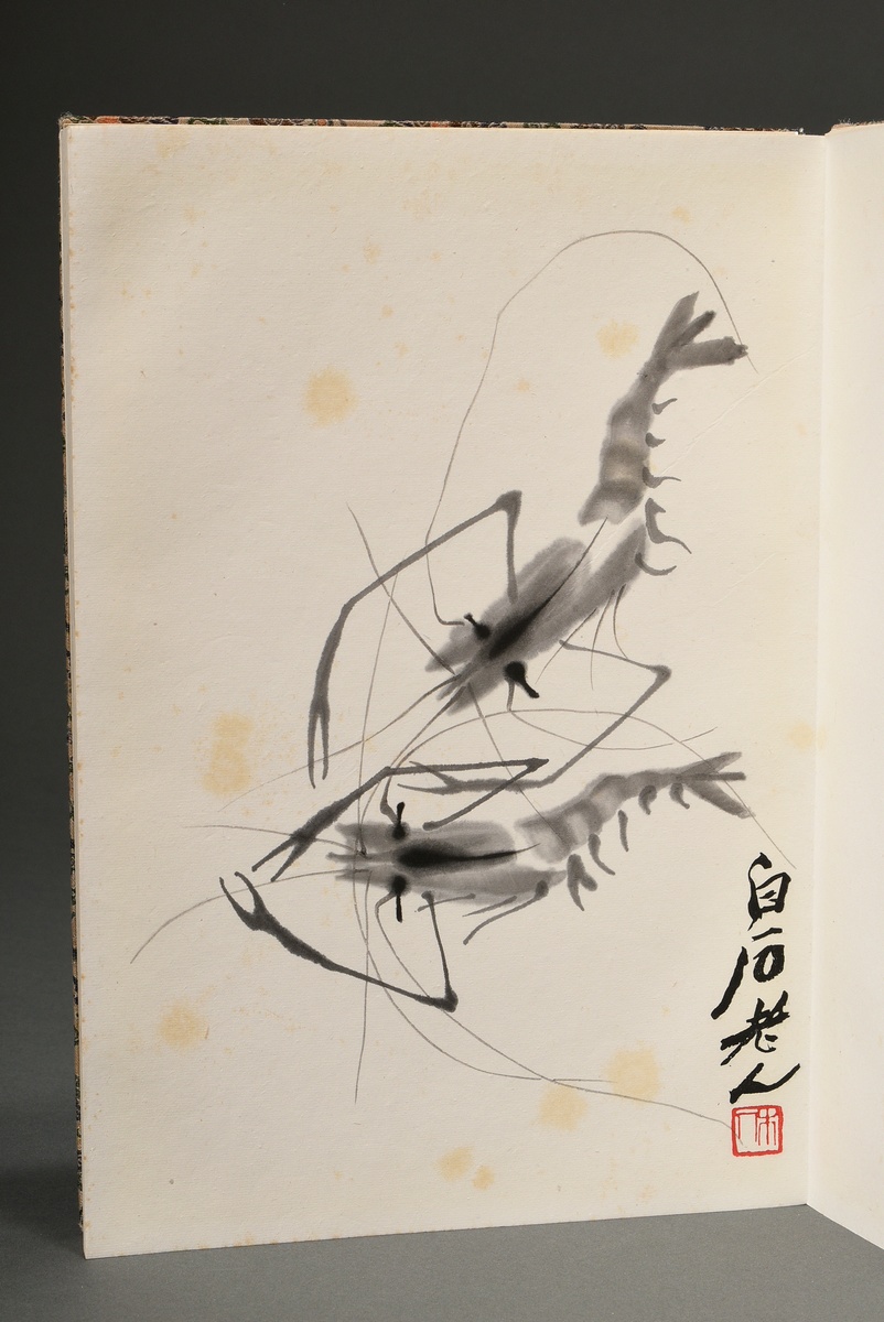 Qi Baishi (1864-1957) Leporello book with 22 (colour) woodcuts "Animals, Insects and Plants", flora - Image 2 of 3