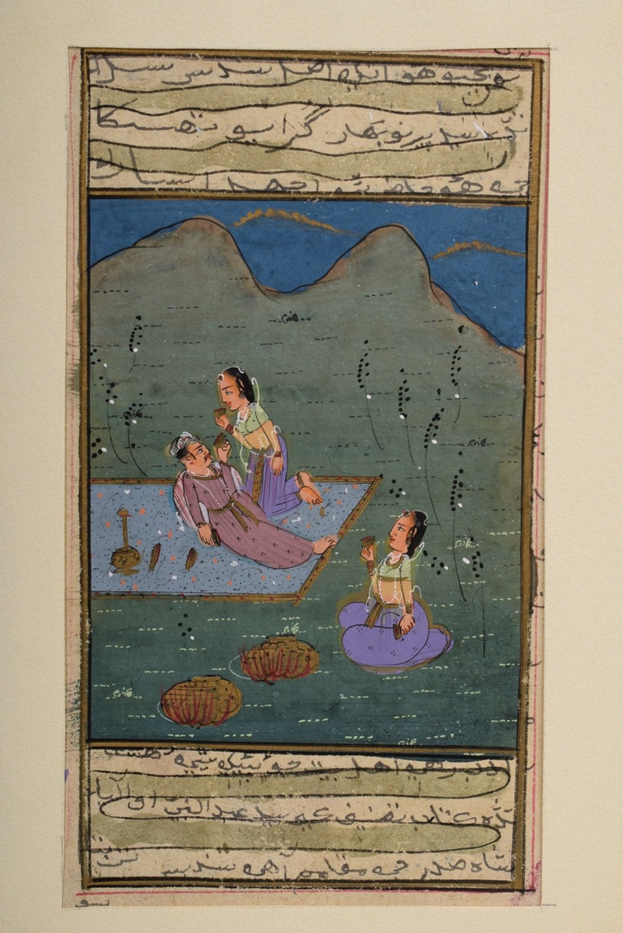 14 Diverse indopersische Miniaturen "Gartenszenen" aus Handschriften, 18./19.Jh., Deckfarbenmalerei - Bild 8 aus 27