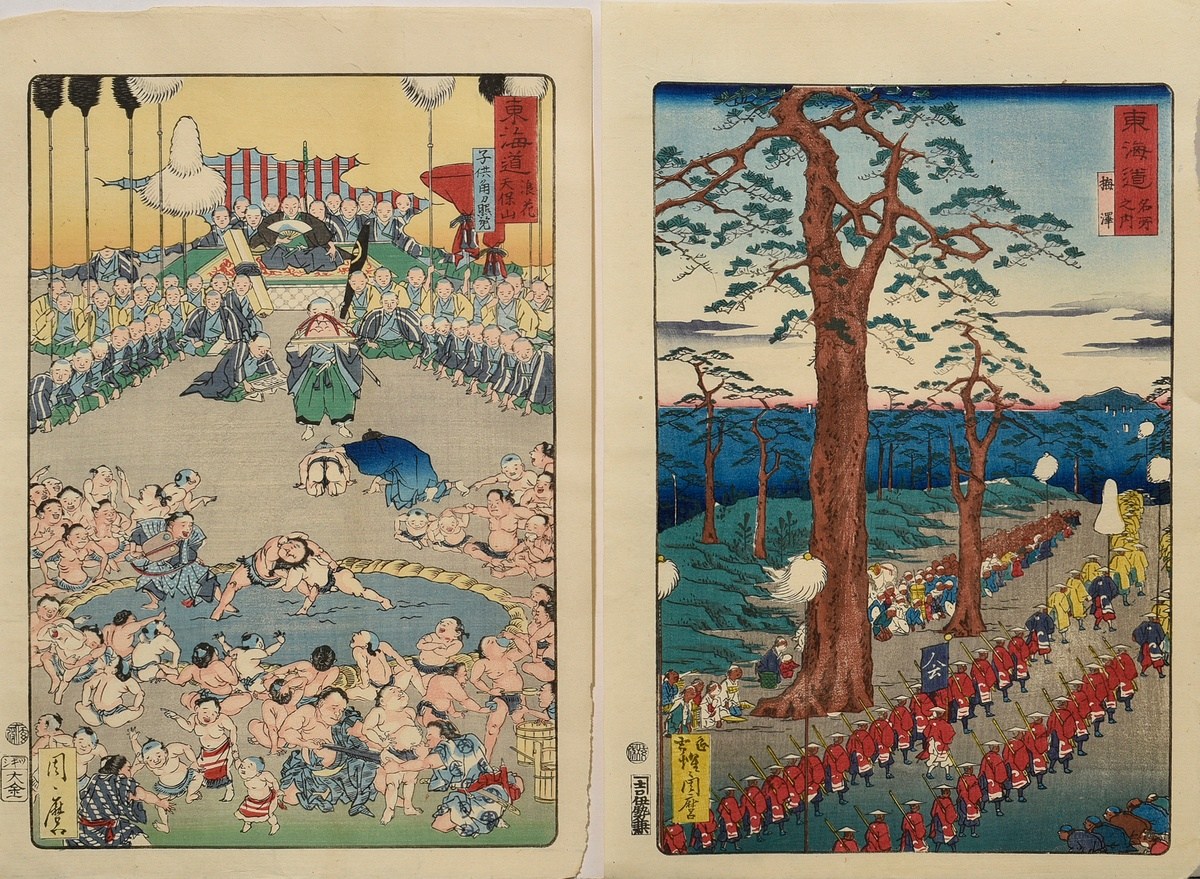 2 Kawanabe Kyôsai (1831-1889), colour woodblock prints from Tôkaidô Meisho fûkei (Famous Views of T