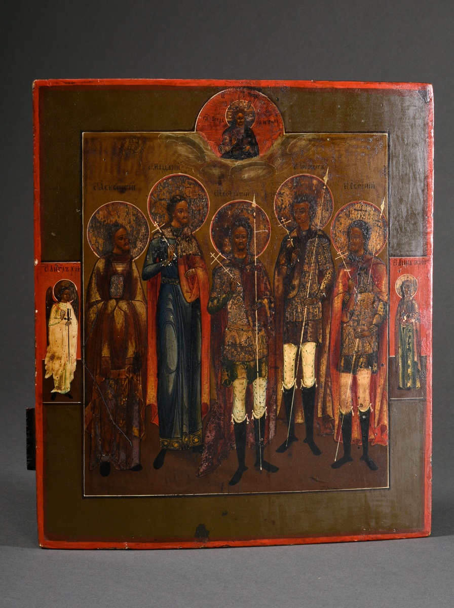 Russian icon "Martyrs of Edessa" from left to right: St Evstantiy, St Mardarios, St Avksentiy, St O