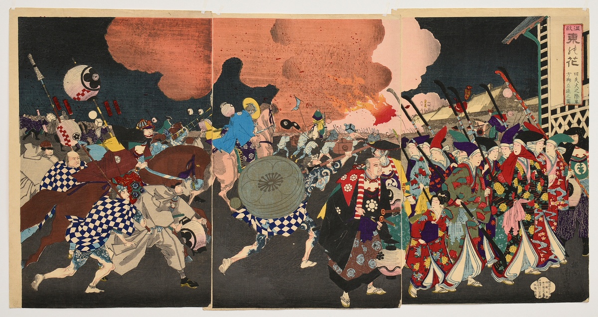 Toyohara (Yôshû) Chikanobu (1838-1912) "Evacuation of Court Ladies by Fire", colour woodblock print - Image 5 of 8
