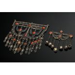 Pair of Yomud Turkmen boy's amulet  "Ok Yay" made of silver symbolizing bow and arrow and metal pla