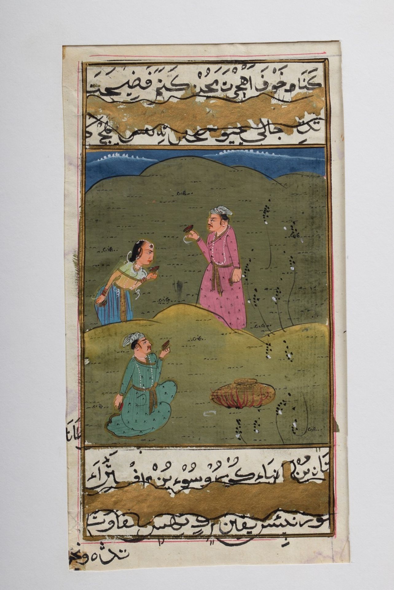 14 Diverse indopersische Miniaturen "Gartenszenen" aus Handschriften, 18./19.Jh., Deckfarbenmalerei - Bild 26 aus 27