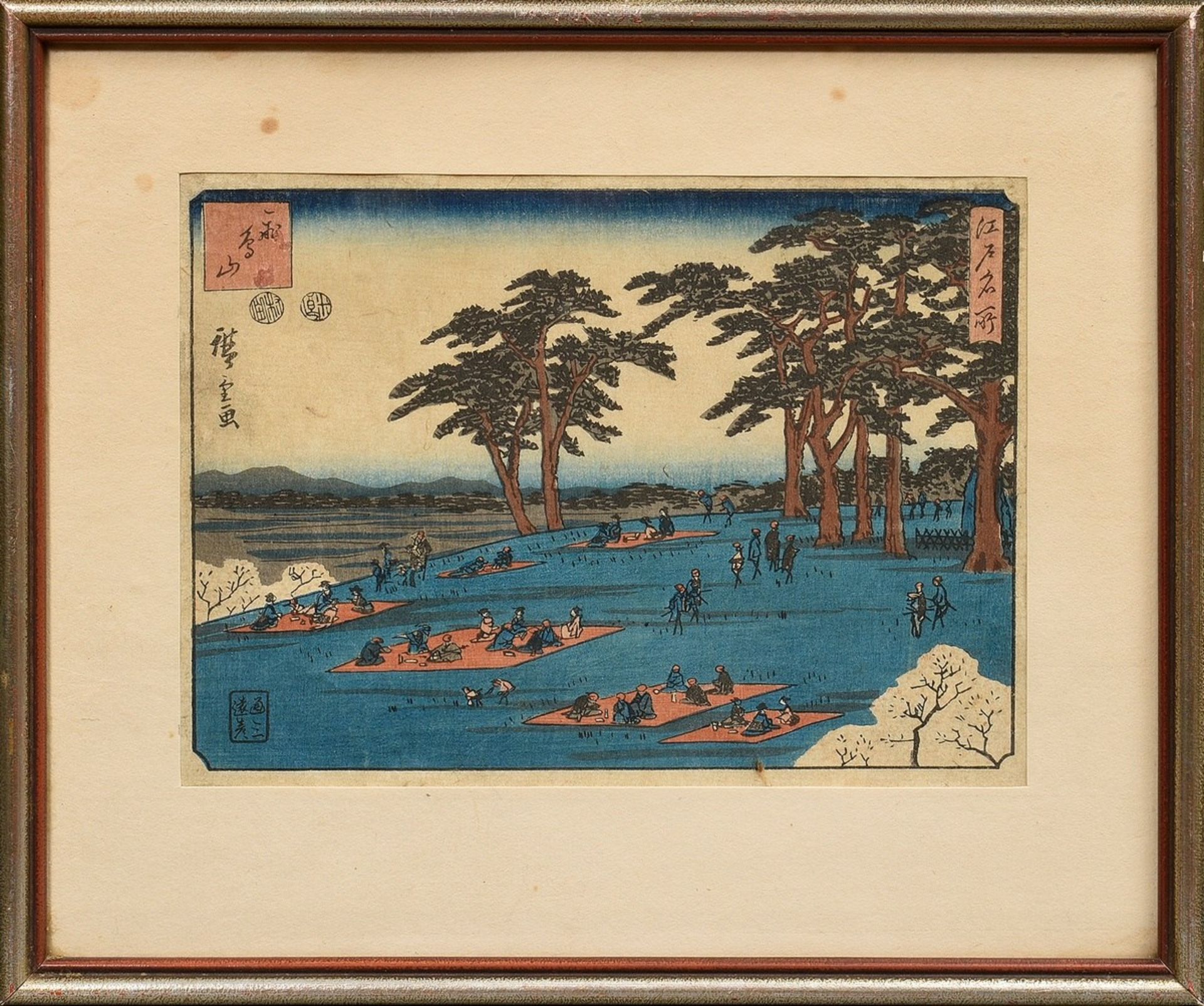 3 Andô Hiroshige (1797-1858) "Oiso" from the series Tôkaidô gojûsan tsugi (Of the 53 Stations of th - Image 10 of 11