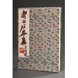 Qi Baishi (1864-1957) Leporello-Buch mit 22 (Farb-)Holzschnitten "Tiere, Insekten und Pflanzen", fl
