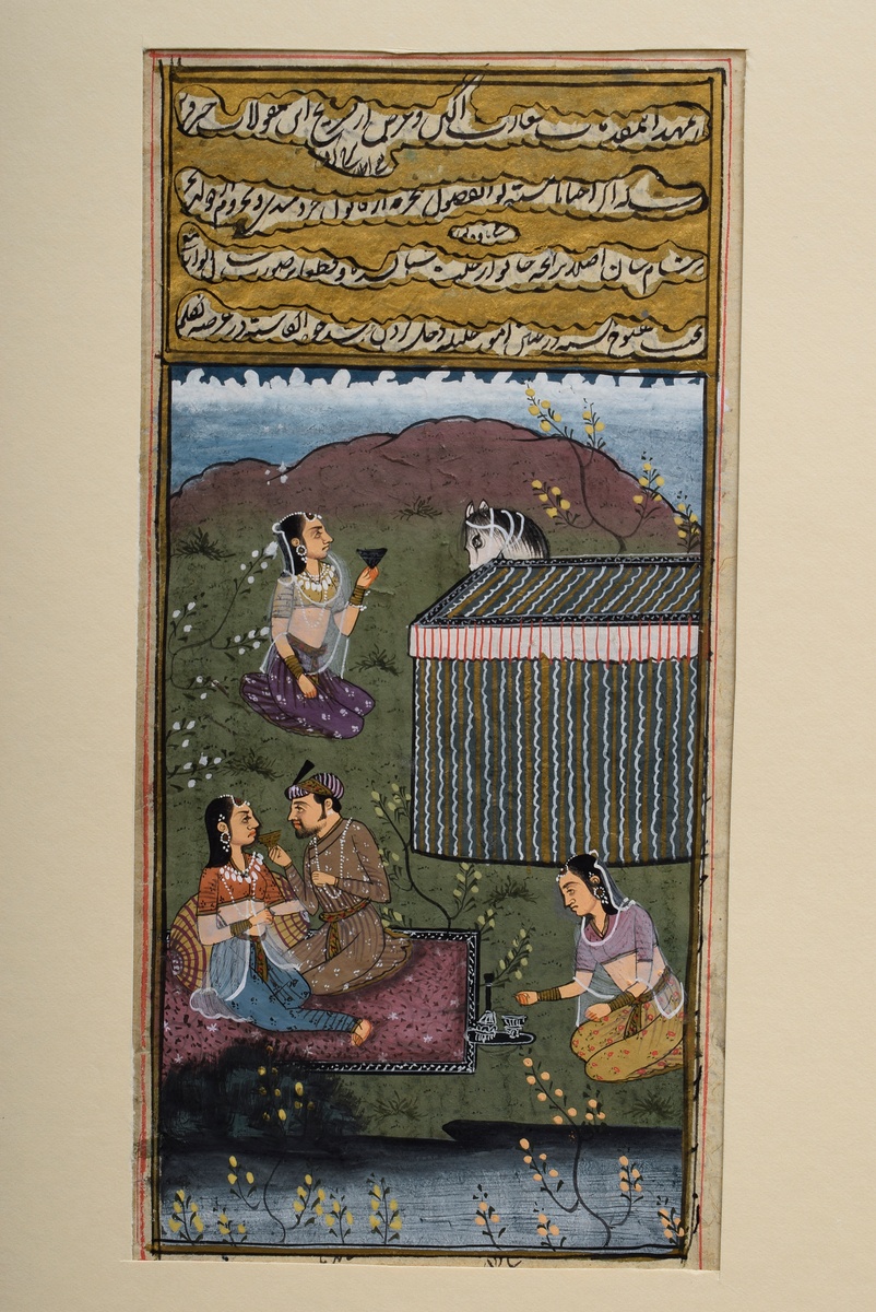 14 Various Indo-Persian miniatures "Garden scenes" from manuscripts, 18th/19th century, opaque colo - Image 16 of 27