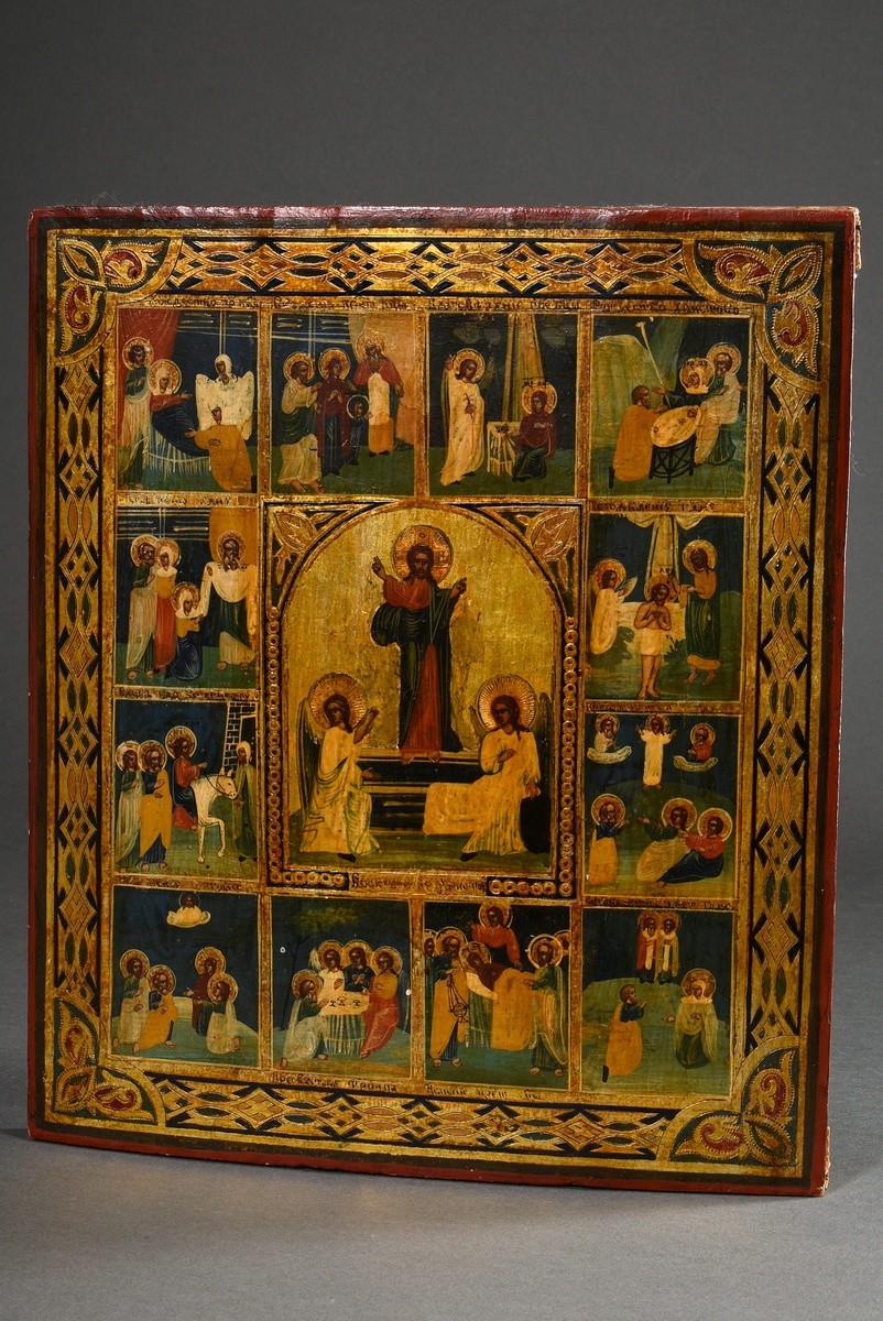 Russian festive icon "Dodekaorton" with the Resurrection of Christ as the central image and the 12 