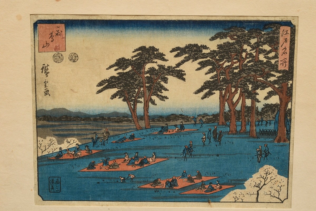 3 Andô Hiroshige (1797-1858) "Oiso" from the series Tôkaidô gojûsan tsugi (Of the 53 Stations of th - Image 6 of 11