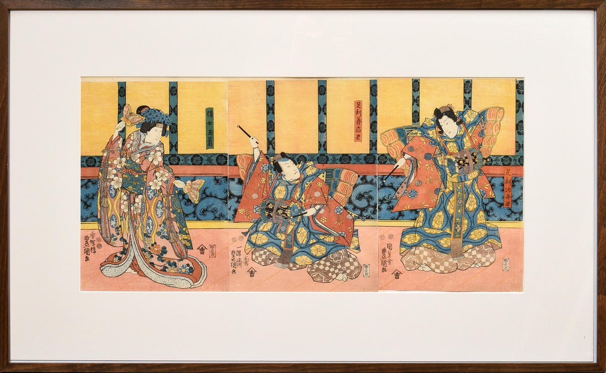 Utagawa Kunisada (1786-1865) "Kabuki Scene with Ashikaga Yoshihisa", woodblock prints, triptych, (l - Image 2 of 6