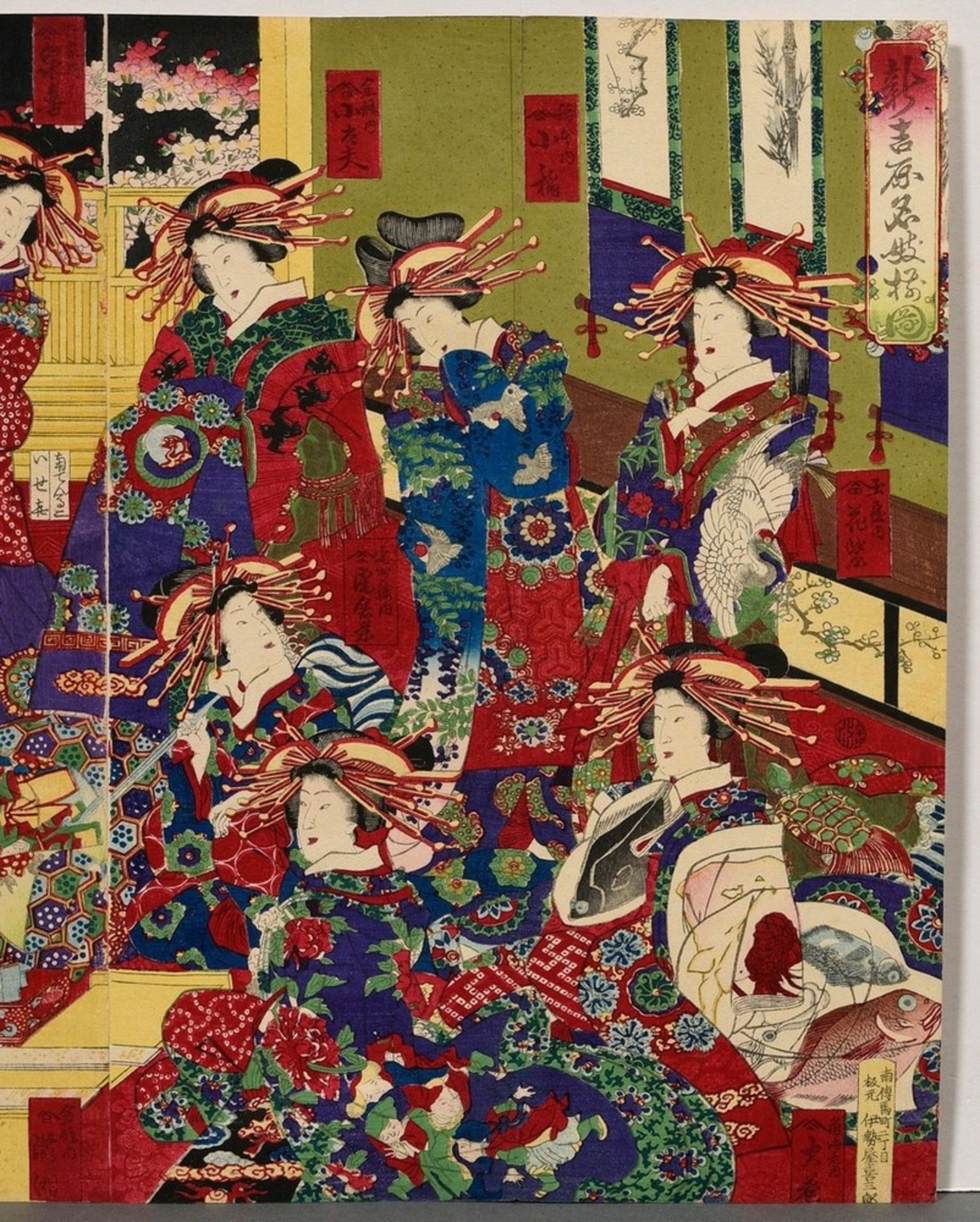 Utagawa Yoshitora (c.1830-c.1880) "New Year's Festival", colour woodblock prints, triptych, sign. Y - Image 4 of 8