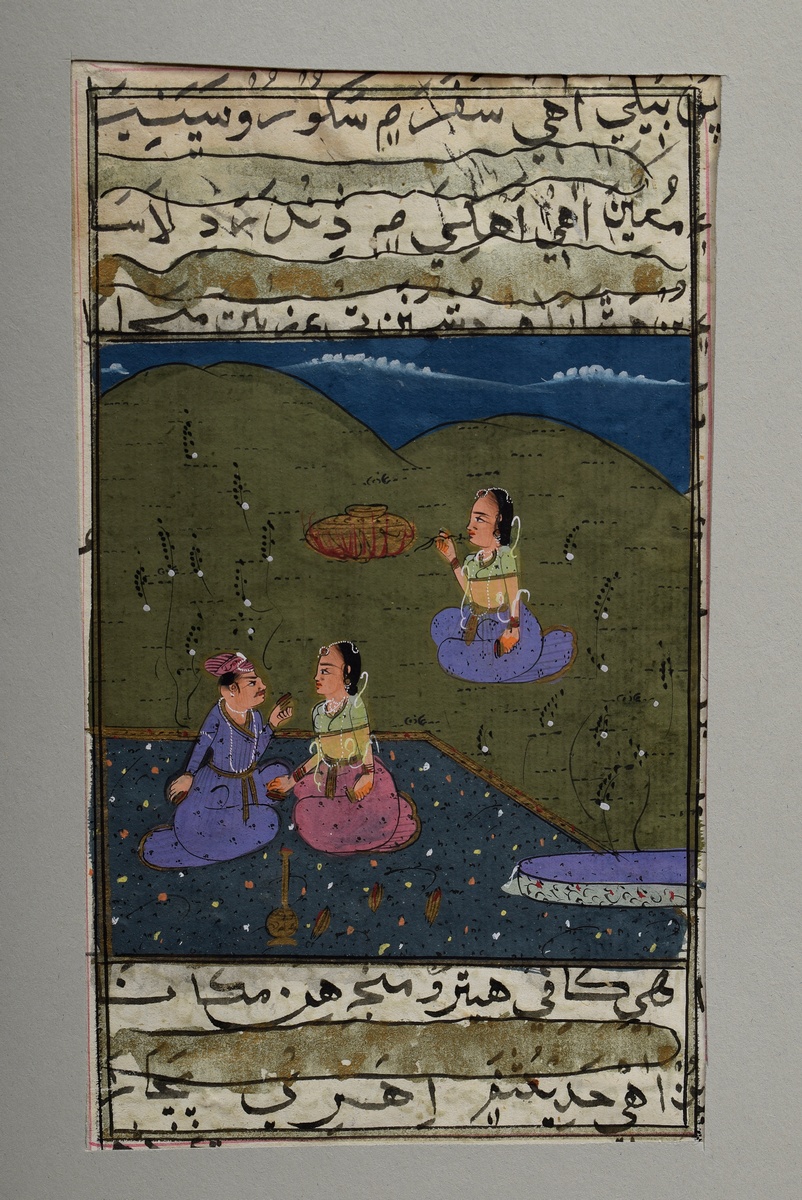 14 Various Indo-Persian miniatures "Garden scenes" from manuscripts, 18th/19th century, opaque colo - Image 20 of 27