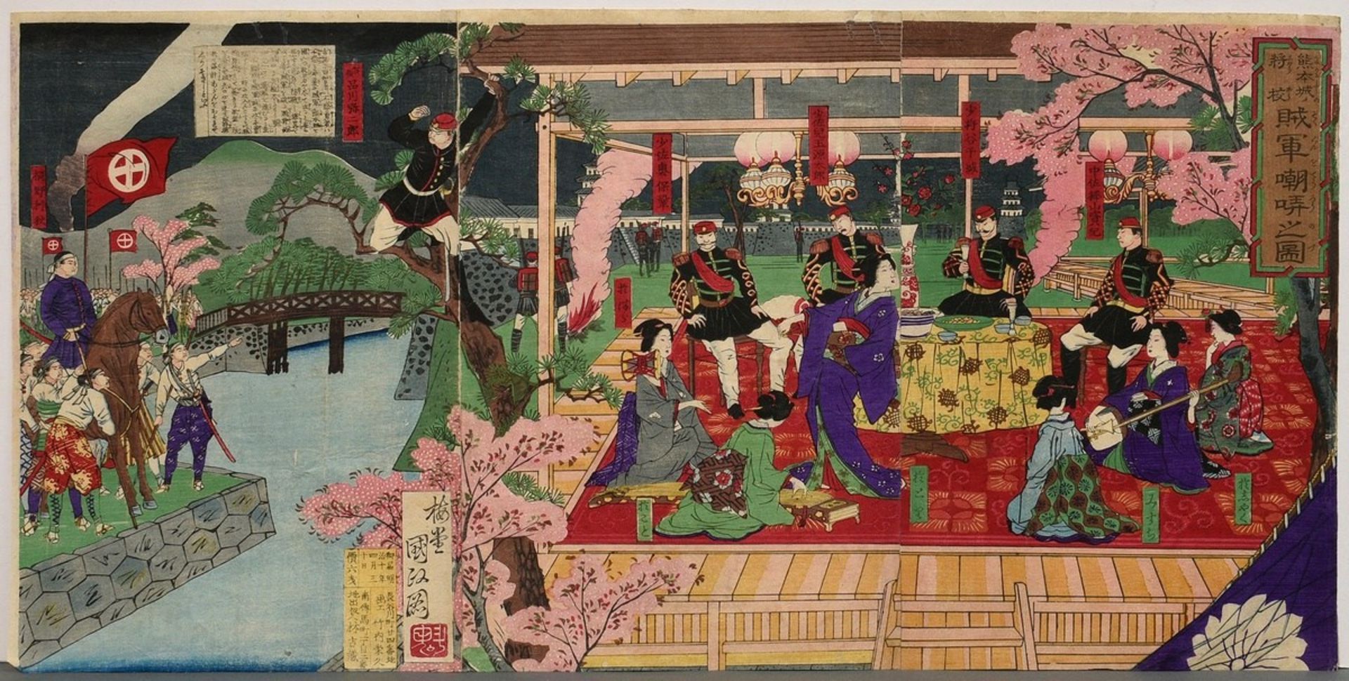 Utagawa Kunisada III (1848-1920) "Kumamoto-jo nozokugun chôrô" (Verspottung der Rebellenarmee auf B