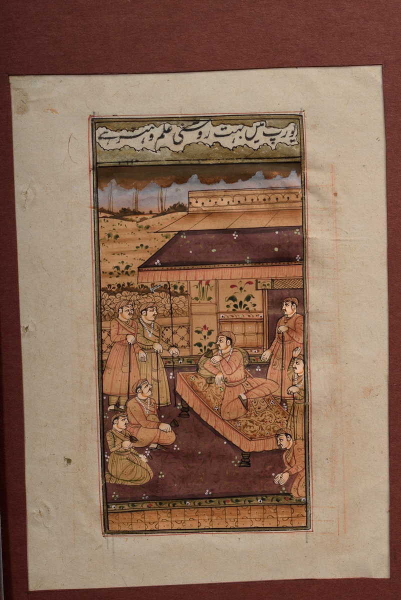 7 Various Indo-Persian miniatures "Audience scenes" from manuscripts, 18th/19th century, opaque col - Image 4 of 15