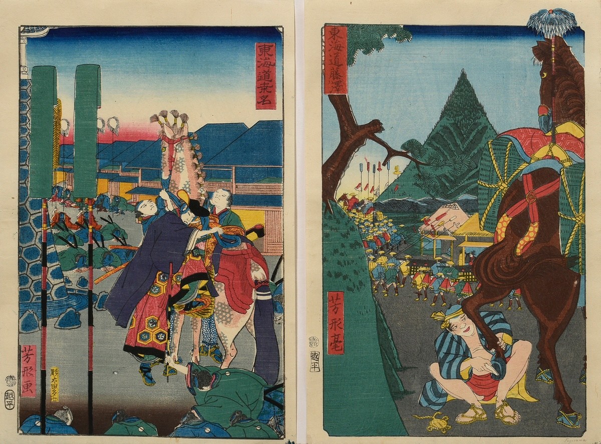 2 Utagawa Yoshikata (active around 1840-70) Colour woodblock prints from Tôkaidô Meisho fûkei (Famo