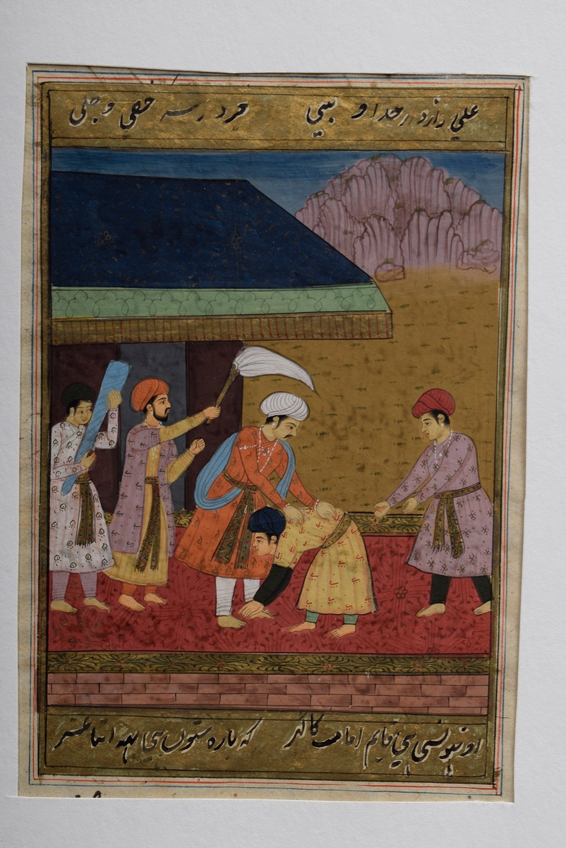 7 Various Indo-Persian miniatures "Audience scenes" from manuscripts, 18th/19th century, opaque col - Image 9 of 15