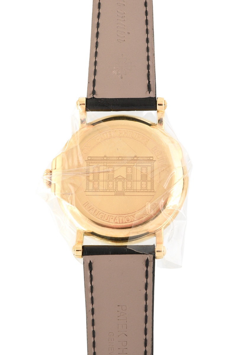 Unworn Limited Edition Patek Philippe “Calatrava Date Beijing” wristwatch, Ref. 5153J-011, yellow g - Image 3 of 16