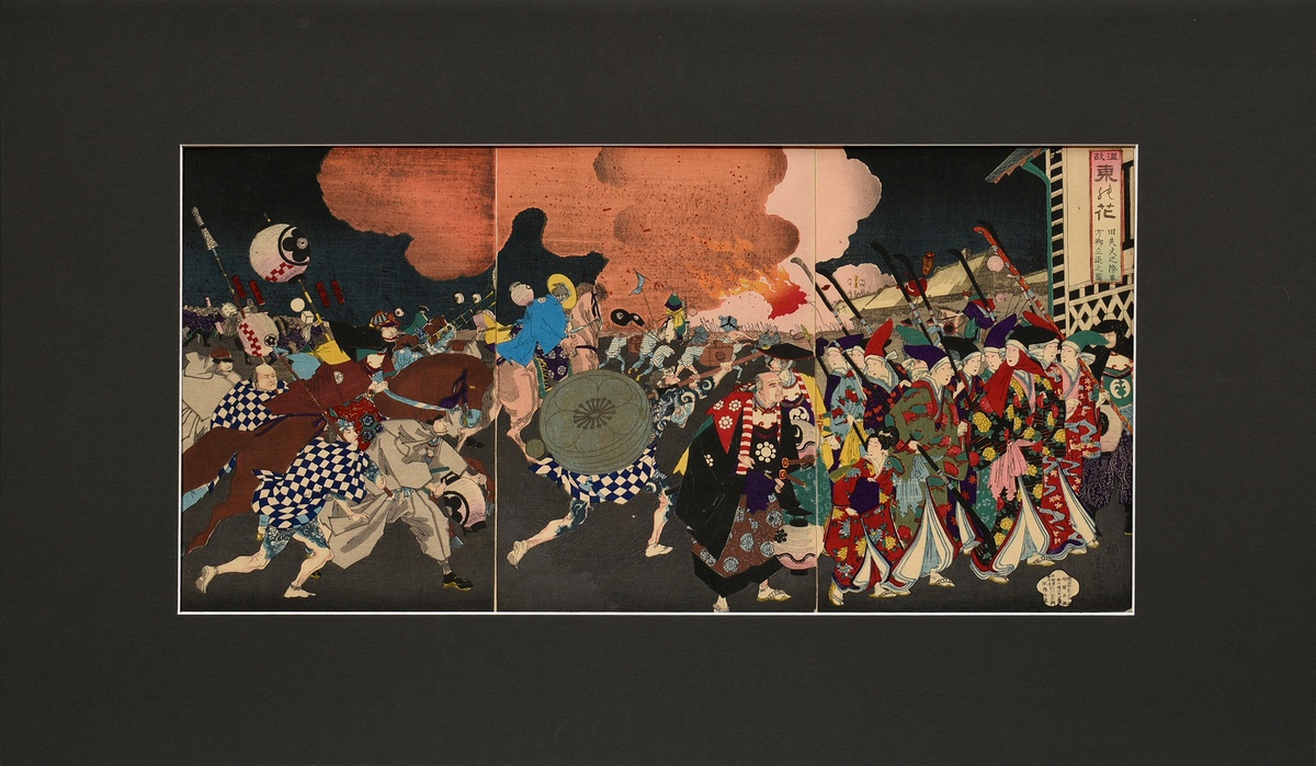 Toyohara (Yôshû) Chikanobu (1838-1912) "Evakuierung von Hofdamen bei Feuer", Farbholzschnitte, Trip - Bild 2 aus 8