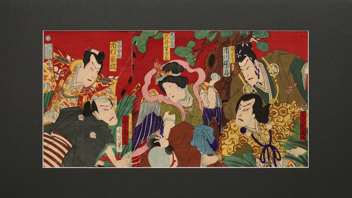 Toyohara (Yôshû) Chikanobu (1838-1912) "Theatre Scene", woodblock prints, triptych, sign. Chikanobu - Image 2 of 9