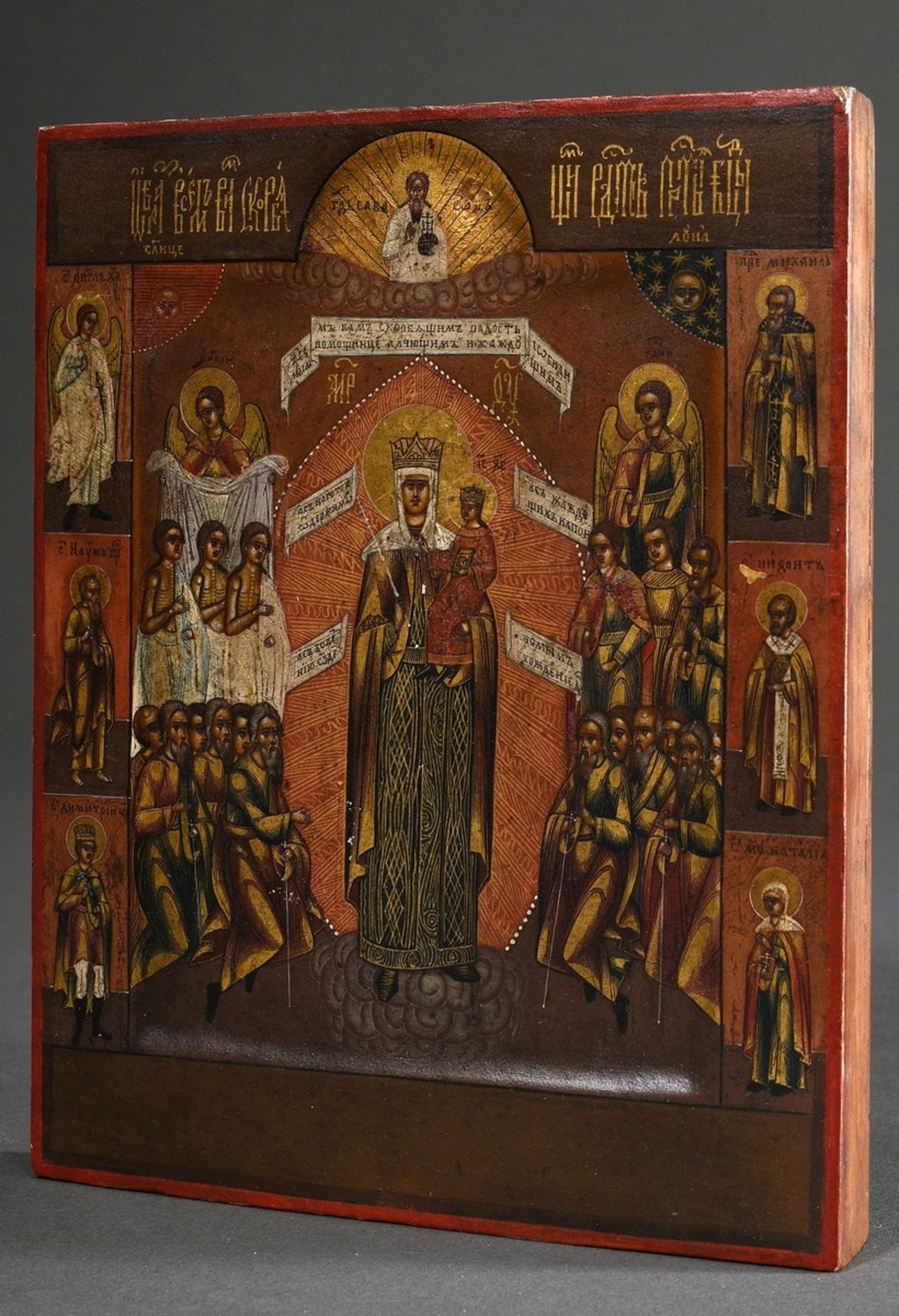 Russian icon "Mother of God - Refuge of those seeking protection", egg tempera/chalk ground on wood - Image 2 of 4