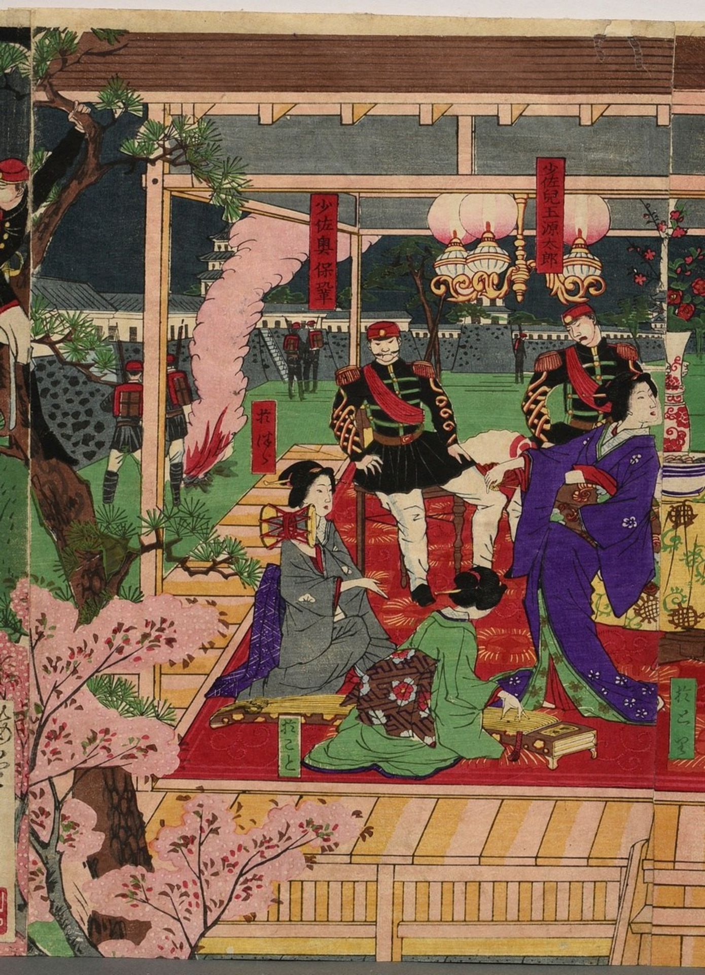 Utagawa Kunisada III (1848-1920) "Kumamoto-jo nozokugun chôrô" (Verspottung der Rebellenarmee auf B - Bild 3 aus 7