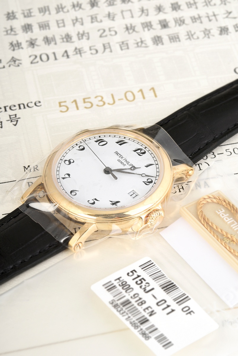 Unworn Limited Edition Patek Philippe “Calatrava Date Beijing” wristwatch, Ref. 5153J-011, yellow g - Image 5 of 16