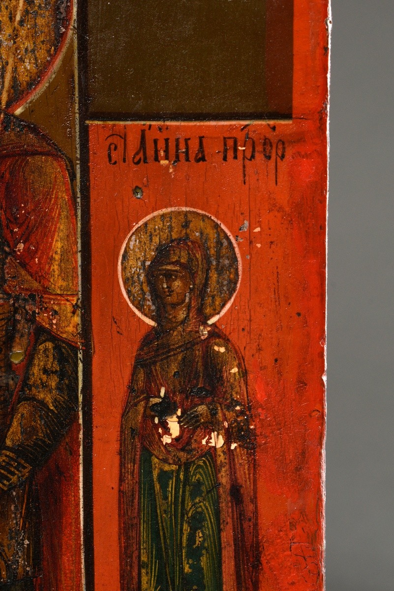 Russian icon "Martyrs of Edessa" from left to right: St Evstantiy, St Mardarios, St Avksentiy, St O - Image 3 of 12