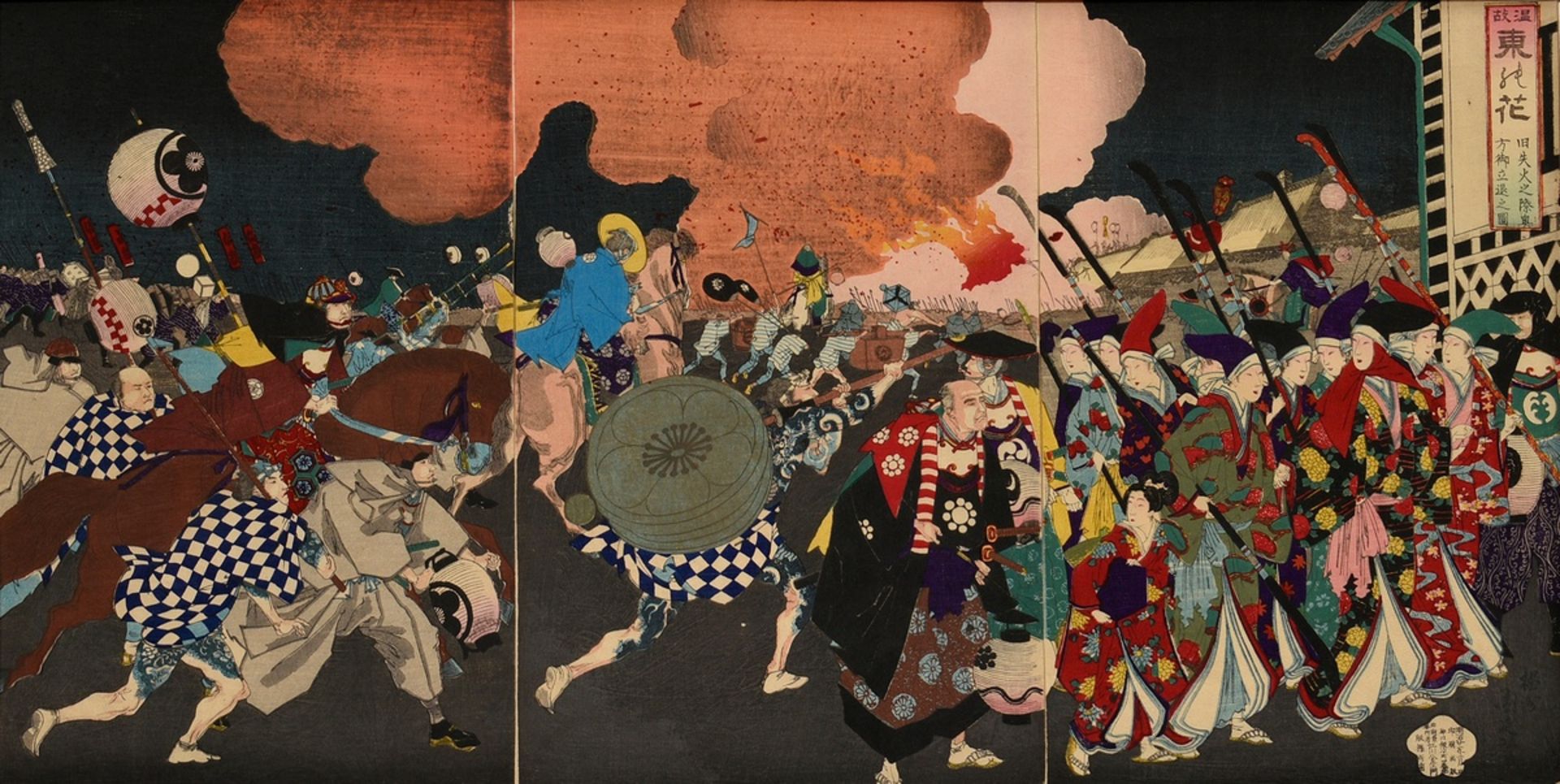 Toyohara (Yôshû) Chikanobu (1838-1912) "Evakuierung von Hofdamen bei Feuer", Farbholzschnitte, Trip