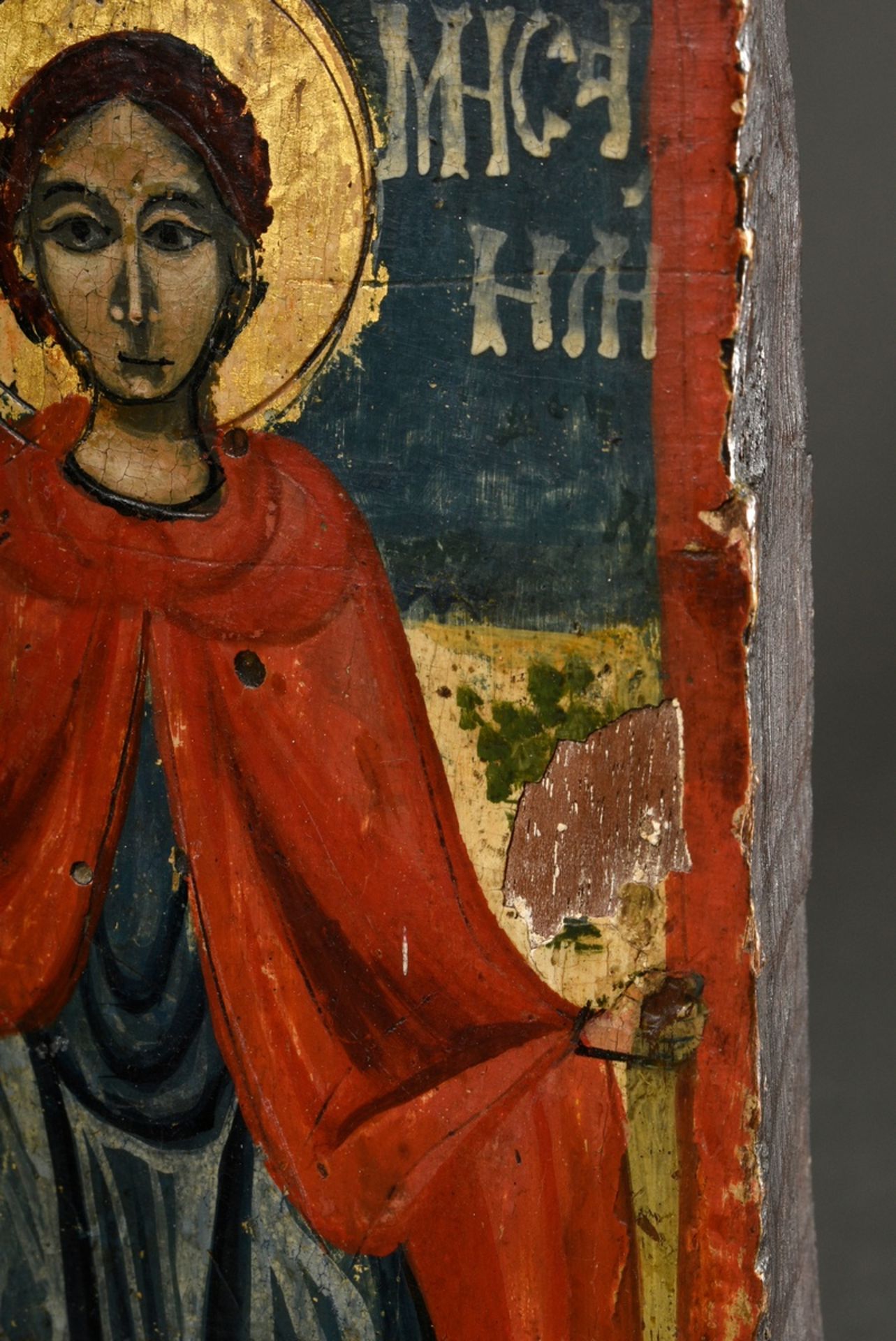 Greek icon "Six Saints", early 19th century, egg tempera/chalk ground on wood, 43x28cm, traces of a - Image 5 of 9