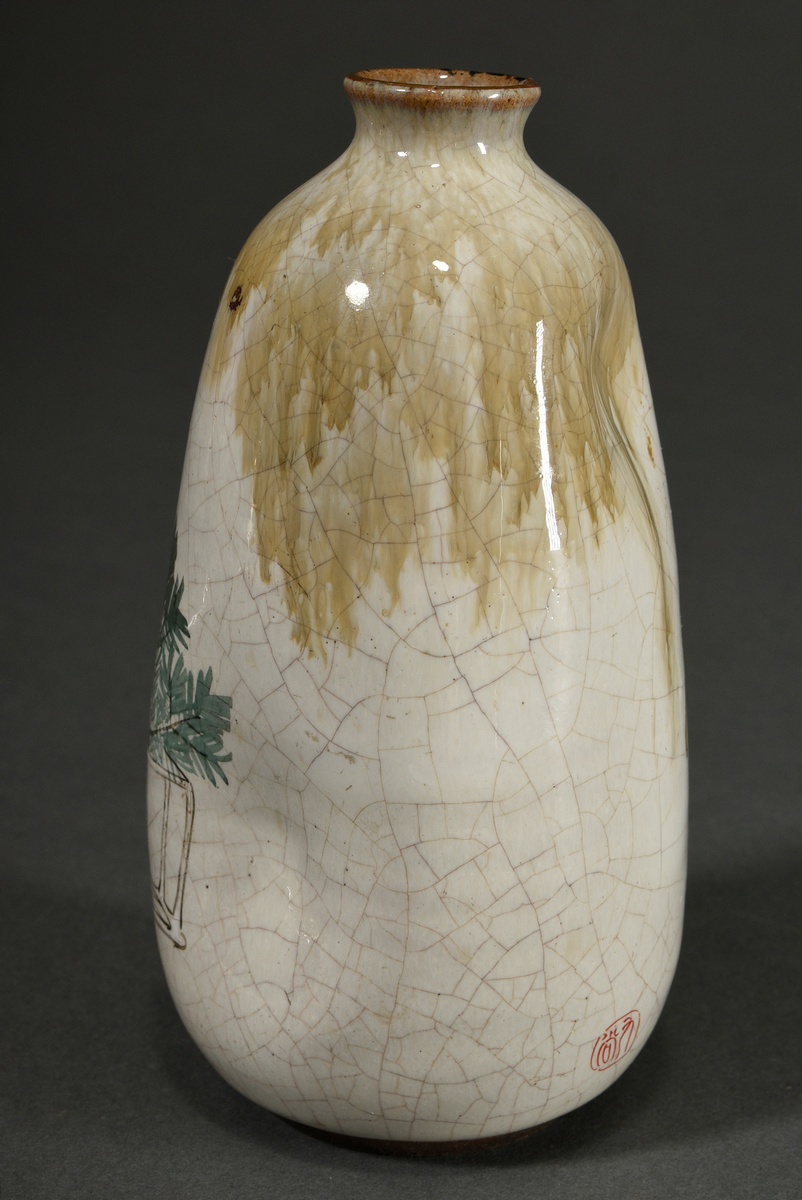 Japanese ceramic vase "Dancer in traditional costume", in gradient glaze, signed on base, red seal  - Image 2 of 7