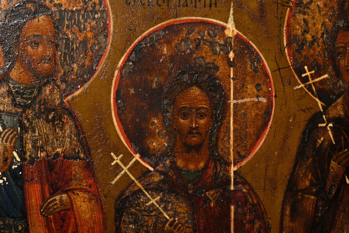 Russian icon "Martyrs of Edessa" from left to right: St Evstantiy, St Mardarios, St Avksentiy, St O - Image 4 of 12