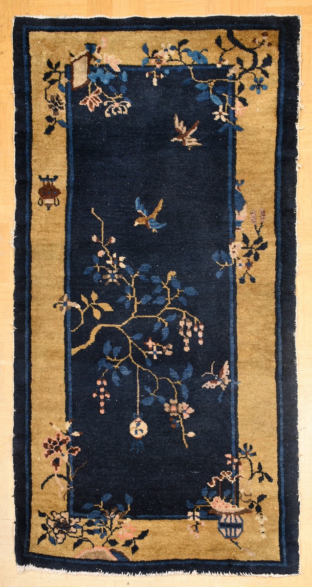 Peking bridge with freely scattered bird and floral motifs on a dark blue central field and cinnamo - Image 2 of 6