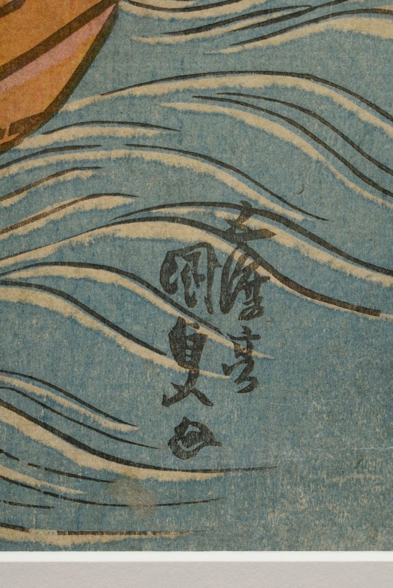 Utagawa Kunisada (1786-1865) "Boote im Schilf", colour woodblock prints, triptych, sign. Gototei Ku - Image 3 of 7