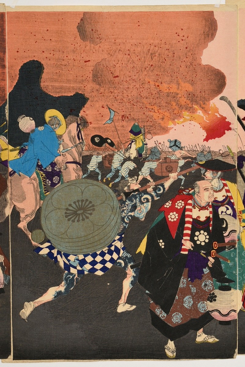 Toyohara (Yôshû) Chikanobu (1838-1912) "Evacuation of Court Ladies by Fire", colour woodblock print - Image 7 of 8