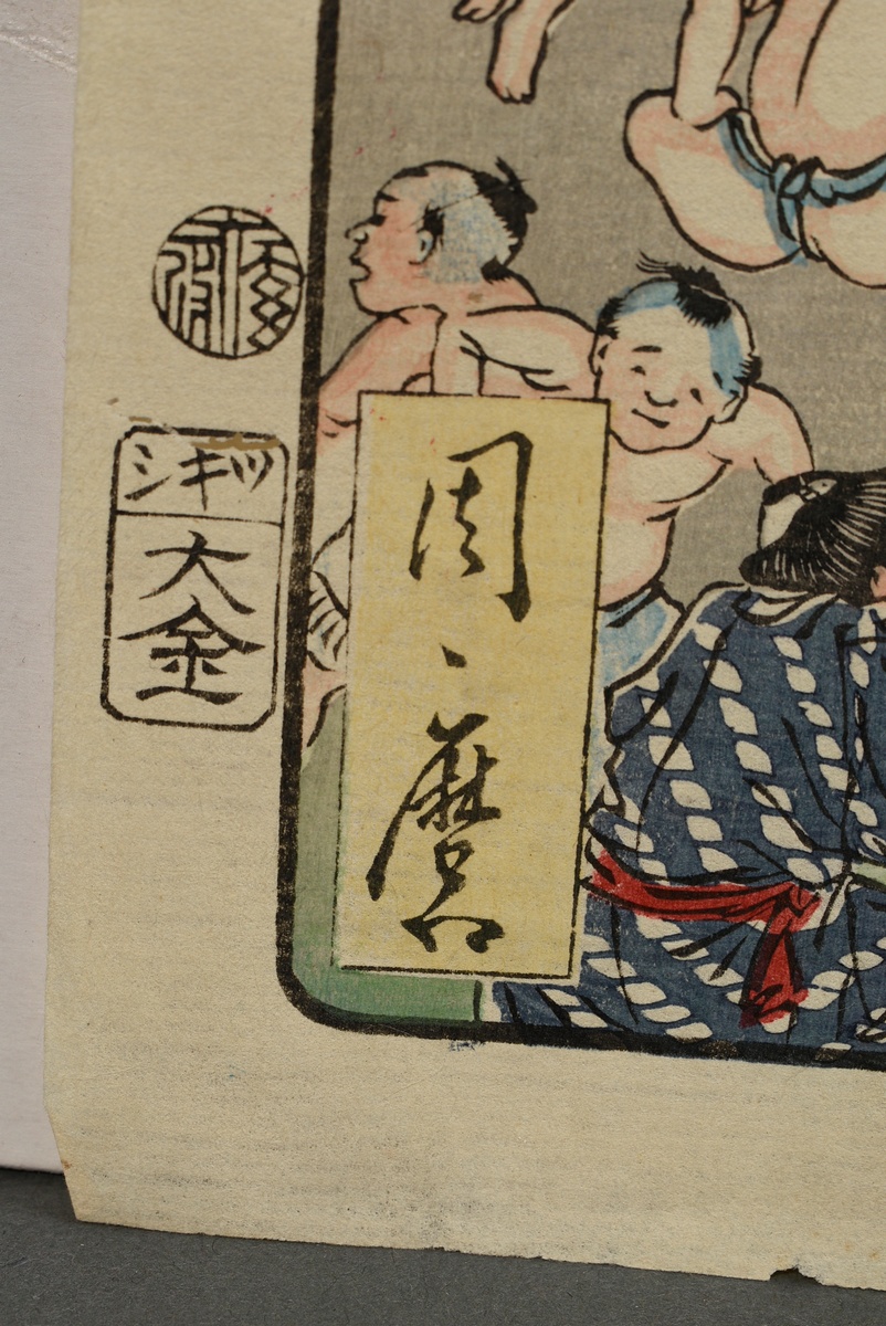 2 Kawanabe Kyôsai (1831-1889), colour woodblock prints from Tôkaidô Meisho fûkei (Famous Views of T - Image 5 of 5