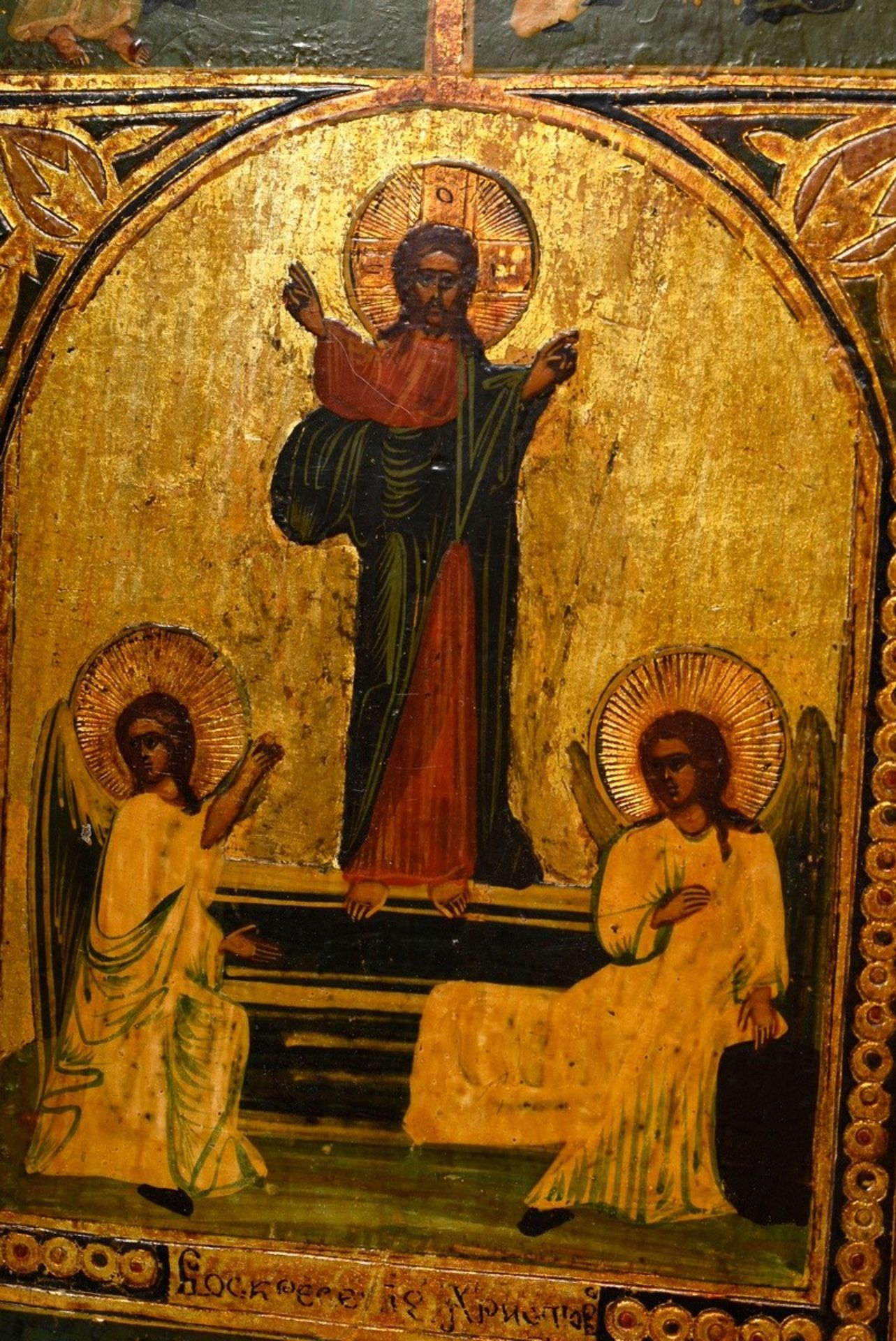 Russische Festtags Ikone "Dodekaorton" mit der Auferstehung Christi als Zentralbild und den 12 Haup - Bild 4 aus 7