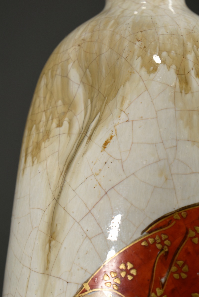Japanese ceramic vase "Dancer in traditional costume", in gradient glaze, signed on base, red seal  - Image 6 of 7