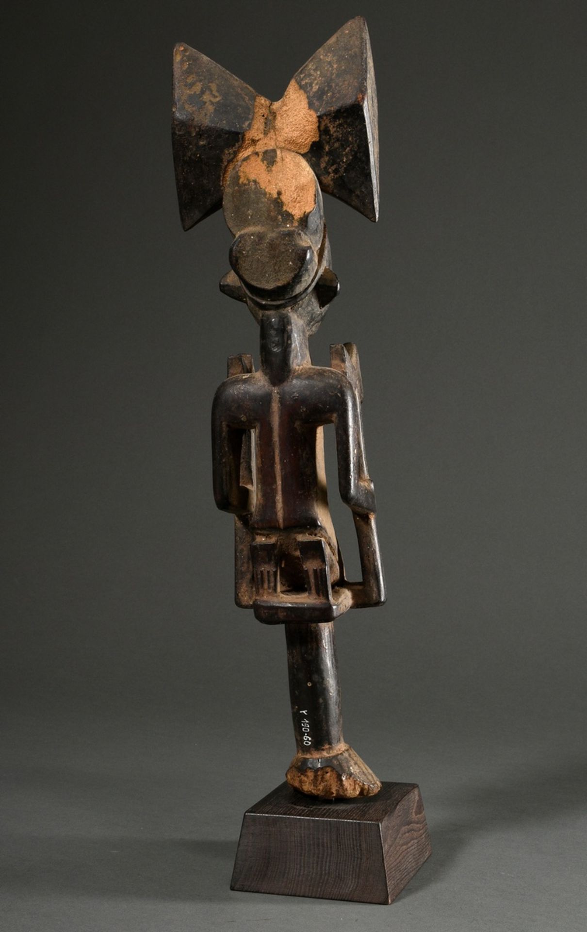 "Shango" Stab aus einer bekannten Werkstatt der Yoruba, West Afrika/ Nigeria, 1. Hälfte 20.Jh., sch - Bild 5 aus 12
