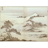 HOKUSAI Katsushika (1760-1849) "Hebioinuma no Fuji" (dt. 'Der Berg Fuji vom Sumpf der Schlangenjagd