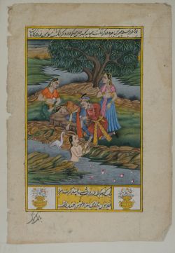 MOGHUL-MINIATUR / engl. MUGHAL MINIATURE, Indische Miniaturmalerei, Öl auf Papier, vermutlich 19. J