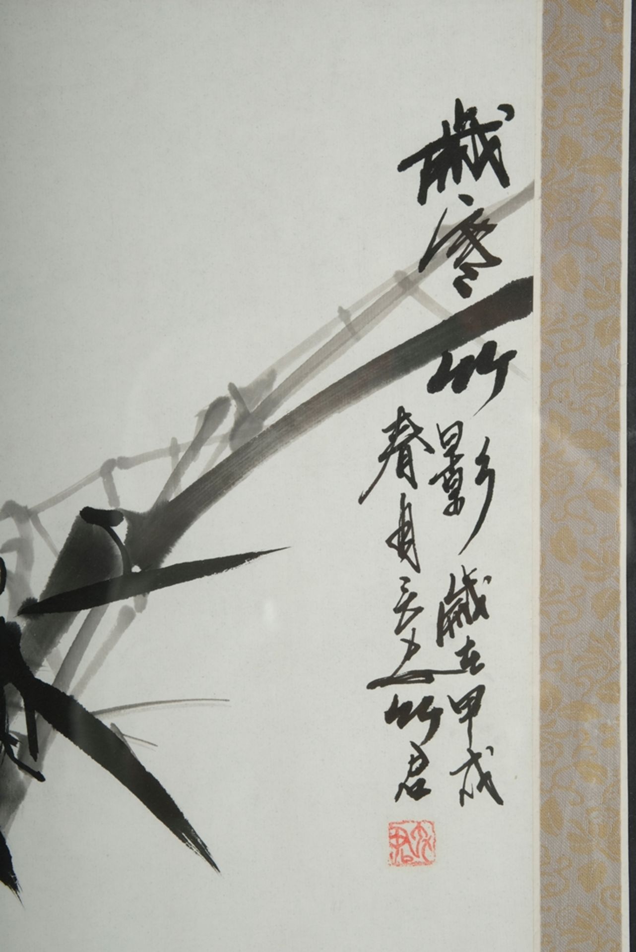 CHINA "Bambus", Tuschmalerei auf Papier, aufgeklebtes PP aus Stoffborde, silberner Aluminium-Rahmen - Bild 3 aus 4