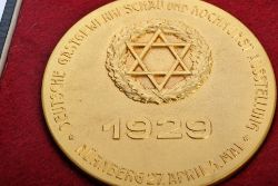 Bronze-Medaille Nürnberg "Deutsche Gastgewerbeschau und Kochkunst Ausstellung", 1929, Nürnberg 27. 