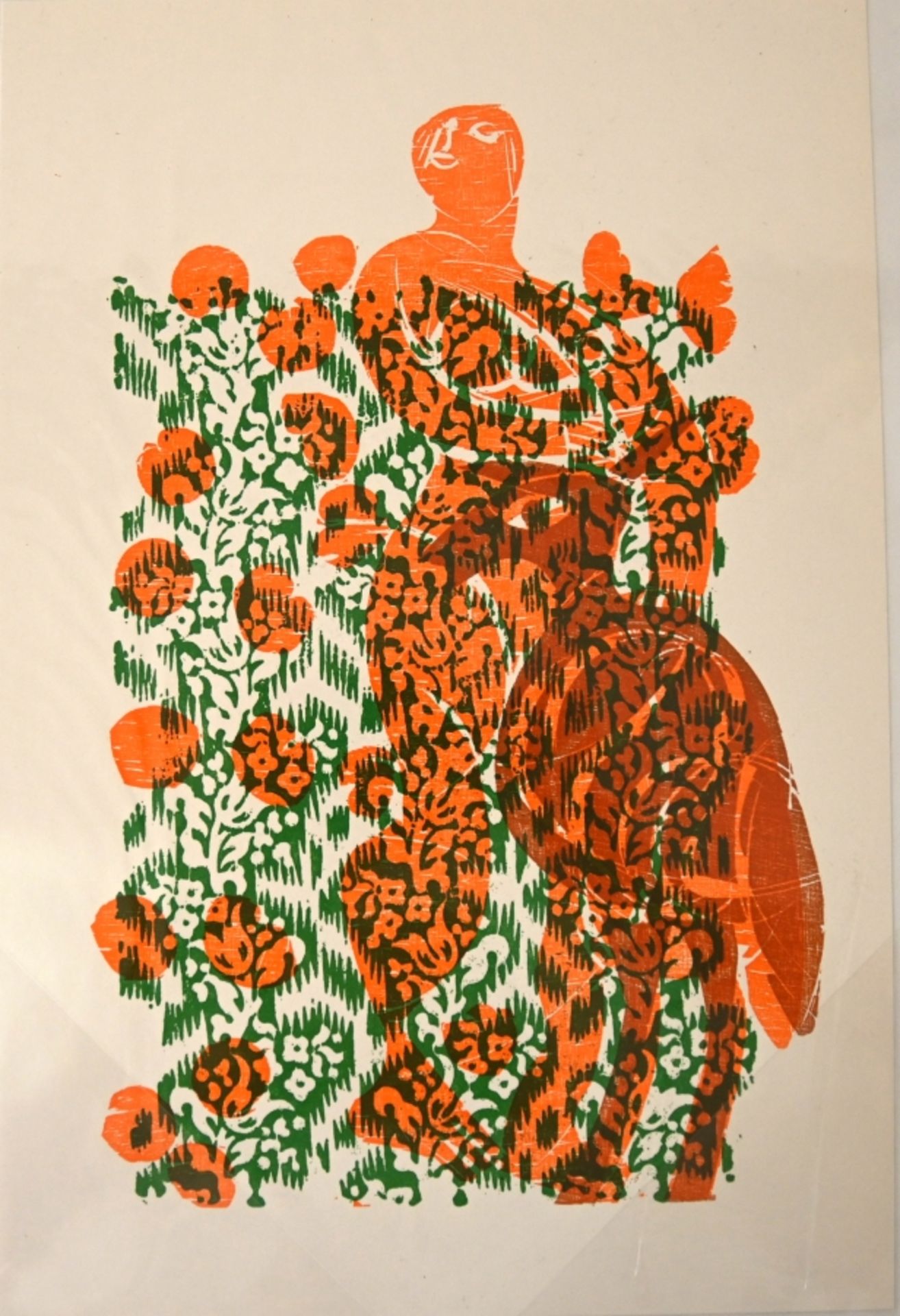 Grieshaber, HAP (1909-1981) "Schafhirtin vor Blumenwiese", 1970, Farbholzschnitt.