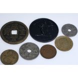 Münzen-Lot, sieben verschiedene Münzen: "In Eiserner Zeit 1916 - Gold gab ich zur Wehr Eisen nahm i