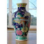 Japanese vase,decorated with cherry blossom and flowers, mid-20th century.
